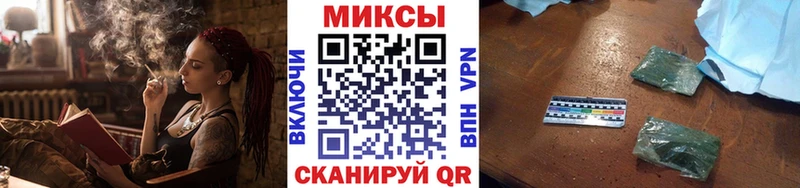 Купить  Ряжск  Бутират 1.4BDO 