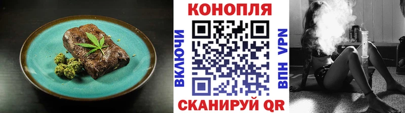 Canna-Cookies марихуана  Купить  Ряжск 