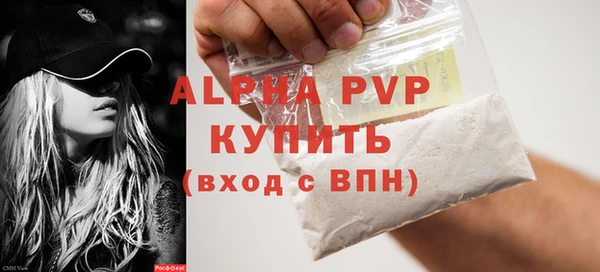 гидропоника Каменногорск