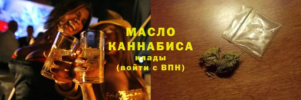 Альфа ПВП Каменка