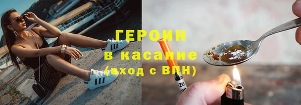 Альфа ПВП Каменка