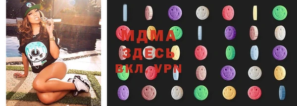 Альфа ПВП Каменка