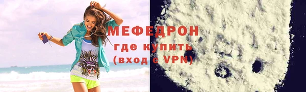 гидропоника Каменногорск