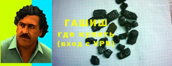 Альфа ПВП Каменка
