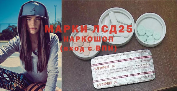 МДПВ Одинцово