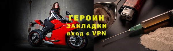 гидропоника Каменногорск
