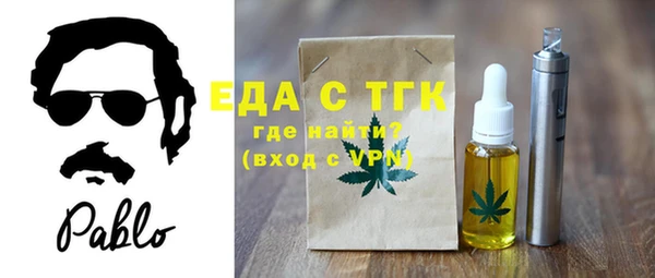 кокаин Каменск-Шахтинский