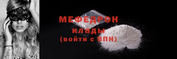 гидропоника Каменногорск