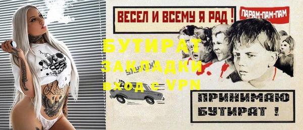 кокаин Каменск-Шахтинский
