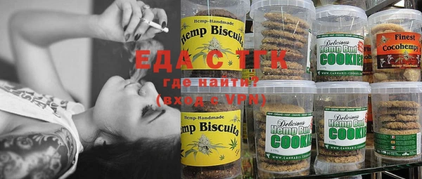 крисы Березники