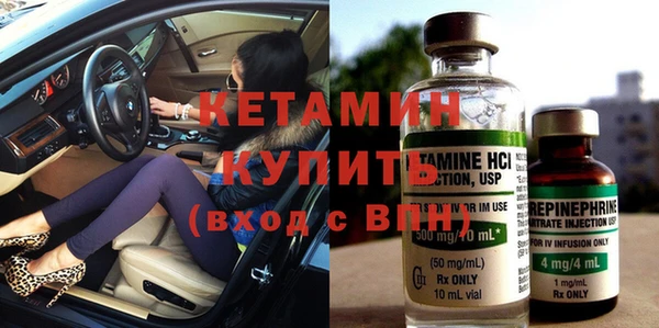 кокаин Каменск-Шахтинский