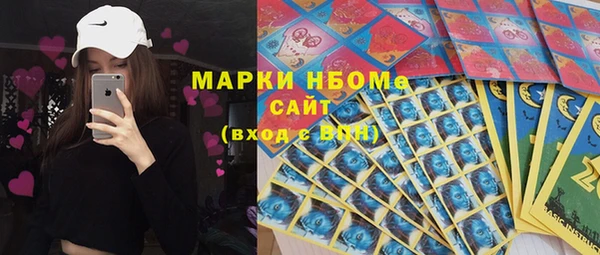 гидропоника Каменногорск