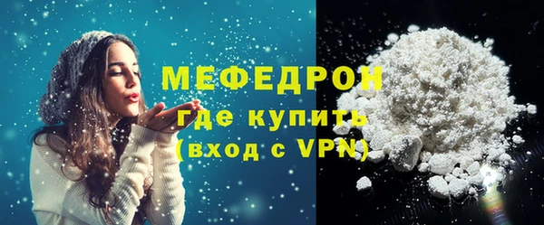 Альфа ПВП Каменка