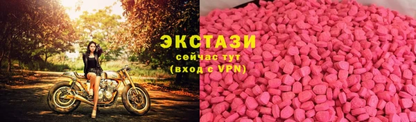 МДПВ Одинцово
