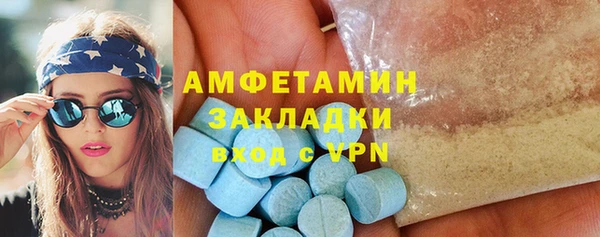 гидропоника Каменногорск