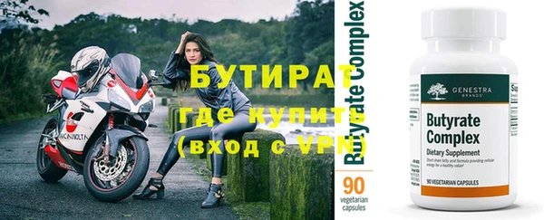 кокаин Каменск-Шахтинский