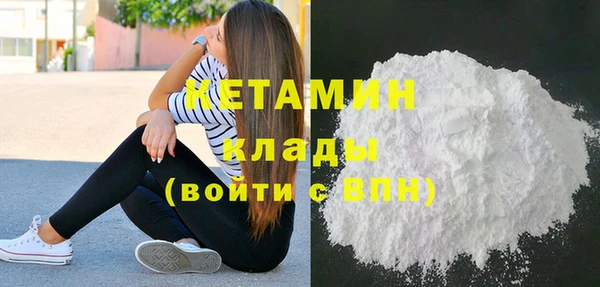 Альфа ПВП Каменка