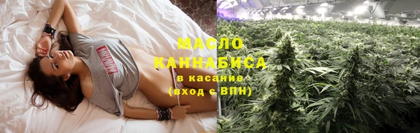 гидропоника Каменногорск