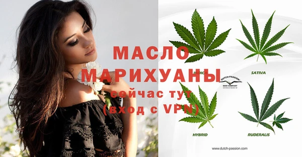 гидропоника Каменногорск