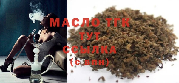 гидропоника Каменногорск