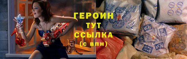Альфа ПВП Каменка