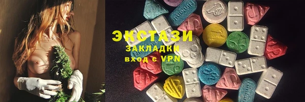 гидропоника Каменногорск